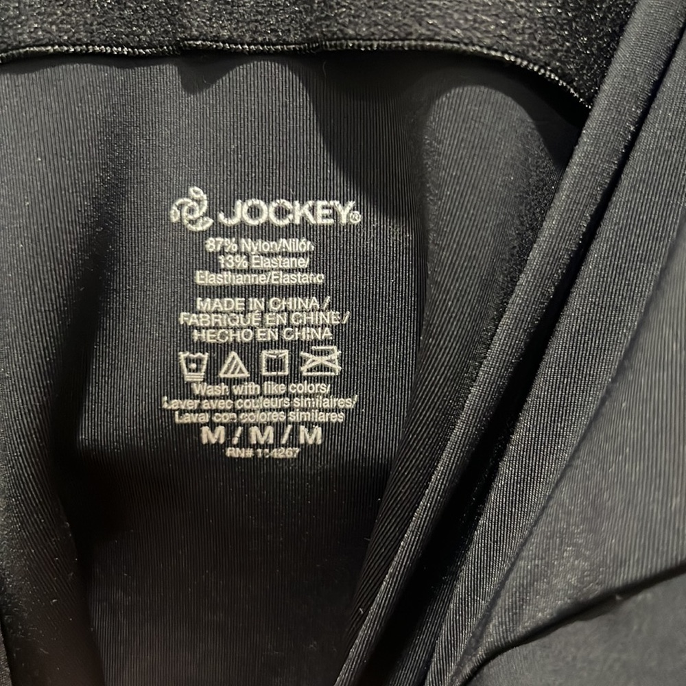 Jockey Bodyshaper. Deep V with legs - Picture 6 of 6